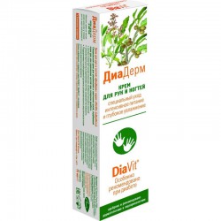 Крем  для рук и ногтей Диадерм 75 мл