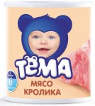 Пюре, Тёма 100 г кролик с 6 мес