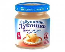 Пюре, Бабушкино лукошко 100 г мясо цыплят рис с 7 мес