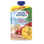Пюре, Когда Я вырасту 180 г Мангомания яблоко манго малина без сахара с 6 мес пауч