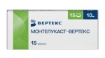 Монтелукаст, таблетки покрытые пленочной оболочкой 10 мг 15 шт