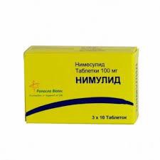 Нимулид табл. 100 мг 30 шт.
