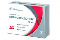 Полиоксидоний табл. 12 мг 20 шт.