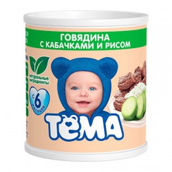 Пюре, Тёма 100 г говядина кабачок рис с 6 мес