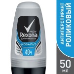 Набор, Rexona (Рексона) дезодорант мен кобальт ролик 50 мл + шампунь клиа вита абе 50 мл