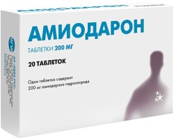 Амиодарон табл. 200 мг 20 шт.